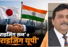 उभरता उत्तर प्रदेश: वैश्विक निवेश की नई धुरी, क्या बन रहा है ग्लोबल इन्वेस्टमेंट हब?