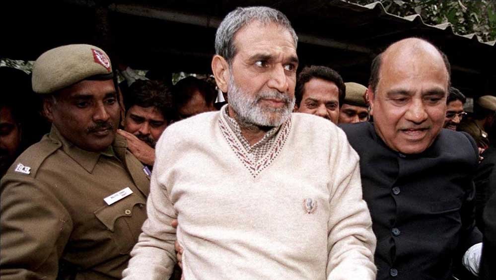 कांग्रेस के वरिष्ठ नेता सज्जन कुमार का जेल में निधन, सिख दंगा मामले में काट रहे थे सजा कांग्रेस के वरिष्ठ नेता सज्जन कुमार का जेल में निधन, सिख दंगा मामले में काट रहे थे सजा