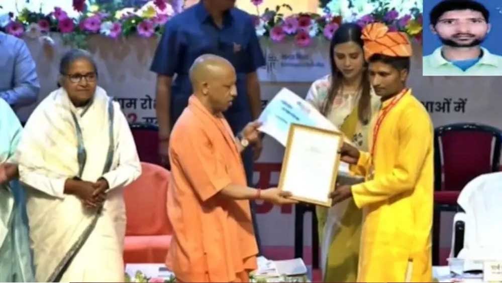 CM से सम्मानित यूपी के टॉपर रजनीश यादव की डिग्रियां निरस्त! ₹1 लाख इनाम और टैबलेट भी होगा जब्त CM से सम्मानित यूपी के टॉपर रजनीश यादव की डिग्रियां निरस्त! ₹1 लाख इनाम और टैबलेट भी होगा जब्त