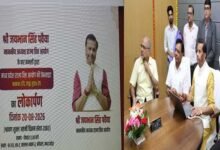 राज्य वित्त आयोग की नई वेबसाइट लॉन्च! उप मुख्यमंत्री देवड़ा की उपस्थिति में अध्यक्ष पवैया ने किया लोकार्पण