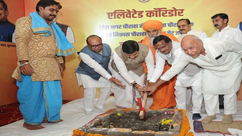 उज्जैन में भव्य, दिव्य और आपदा मुक्त सिंहस्थ की तैयारी तेज, CM मोहन यादव ने गिनाईं विकास योजनाएं