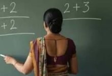 शिक्षक भर्ती-3 में बड़ा झटका, 18 महीने D.El.Ed वाले शिक्षकों की सेवा होगी समाप्त