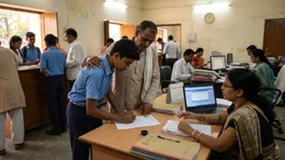 BSEB का बड़ा अपडेट: 2027 परीक्षा के लिए छूटे छात्रों का 22 अगस्त तक रजिस्ट्रेशन, लगेगा विलंब शुल्क