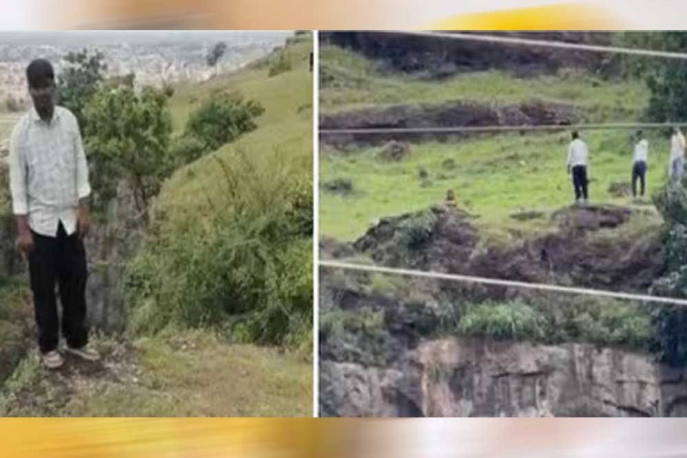iPhone खरीदने के बाद बढ़ा EMI का बोझ, पहाड़ी से गिरकर पिता-पुत्र की मौत, मां ने भी तोड़ा दम iPhone खरीदने के बाद बढ़ा EMI का बोझ, पहाड़ी से गिरकर पिता-पुत्र की मौत, मां ने भी तोड़ा दम