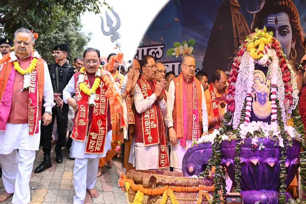 पवित्र श्रावण मास की भव्य कांवड़ यात्रा में शामिल हुए मुख्यमंत्री साय पवित्र श्रावण मास की भव्य कांवड़ यात्रा में शामिल हुए मुख्यमंत्री साय