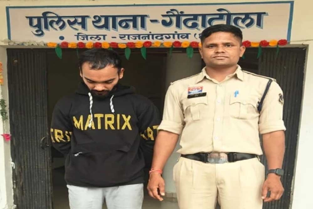 CG News: राजनांदगांव में फर्जी SIM कार्ड का खुलासा, पुलिस ने आरोपी को दबोचा; 238 सिम बरामद