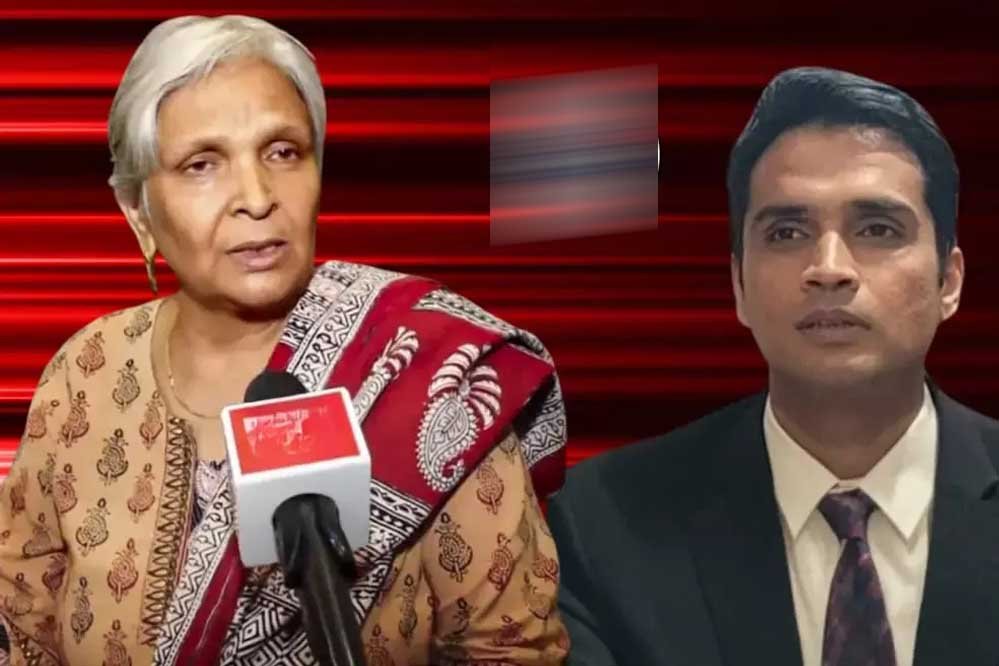 CBI चार्जशीट में खुला समर्थ के फरार होने का राज, त्विषा शर्मा केस में घर के आसपास ही छिपा था आरोपी CBI चार्जशीट में खुला समर्थ के फरार होने का राज, त्विषा शर्मा केस में घर के आसपास ही छिपा था आरोपी