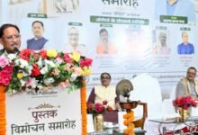 ‘कोहरा’ जैसी रचनाएं समाज को सजग करने और सच सामने लाने का सशक्त माध्यम: मुख्यमंत्री विष्णु देव साय