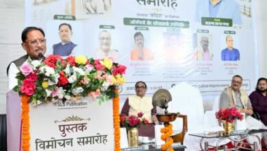 ‘कोहरा’ जैसी रचनाएं समाज को सजग करने और सच सामने लाने का सशक्त माध्यम: मुख्यमंत्री विष्णु देव साय