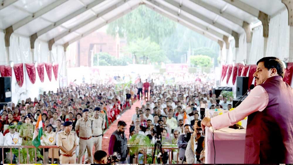 कर्मचारियों के हित और प्रमोशन से जुड़ा सरकार का इमोशन, CM डॉ. यादव ने फैसले पर कही बड़ी बात कर्मचारियों के हित और प्रमोशन से जुड़ा सरकार का इमोशन, CM डॉ. यादव ने फैसले पर कही बड़ी बात