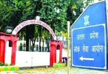 मुख्य परीक्षा-2024 का परिणाम जारी, 10,272 उम्मीदवार पात्रता और अभिलेख परीक्षण के लिए चयनित