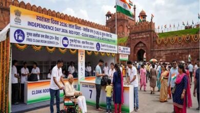 Independence Day 2026: मुफ्त मेट्रो लाल किले में 25 क्लोक रूम, और दिव्यांगों के लिए व्हीलचेयर सुविधा