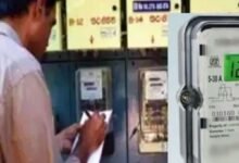 उपभोक्ता आयोग के आदेश की अनदेखी पड़ी भारी, दो बिजली अफसरों पर 25-25 हजार जुर्माना