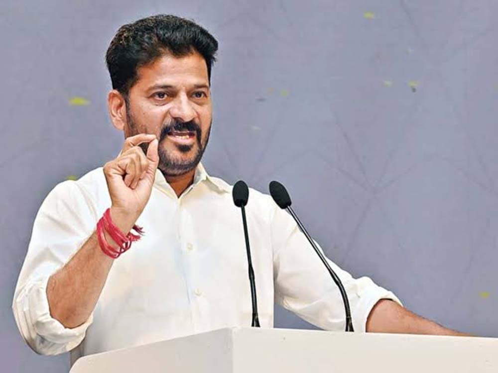 तेलंगाना CM रेवंत रेड्डी की अमेरिका यात्रा रद्द, विदेश मंत्रालय से नहीं मिली मंजूरी तेलंगाना CM रेवंत रेड्डी की अमेरिका यात्रा रद्द, विदेश मंत्रालय से नहीं मिली मंजूरी