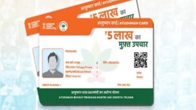 आयुष्मान-आभा कार्ड बनाने में तेजी के निर्देश, 24 जिलों में चलेगा विशेष अभियान