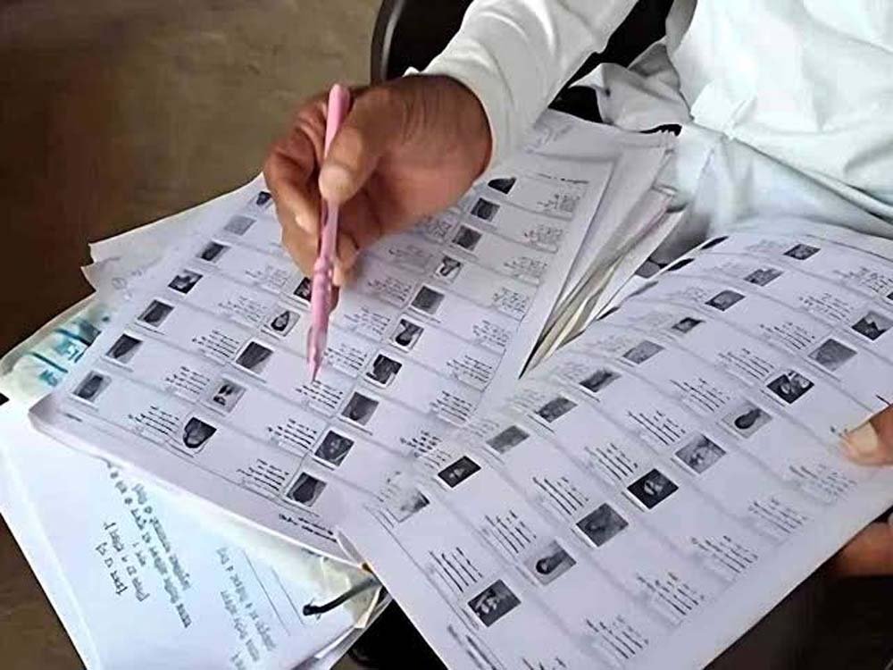 दिल्ली SIR में 67% फॉर्म डिजिटाइज, जिलों के प्रदर्शन में 19% से ज्यादा अंतर