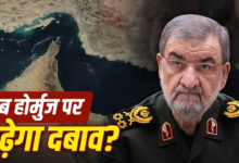 ईरान ने नेशनल सिक्योरिटी काउंसिल के चीफ को क्यों बदला? रेजाई को कमान मिलने से क्या संदेश?