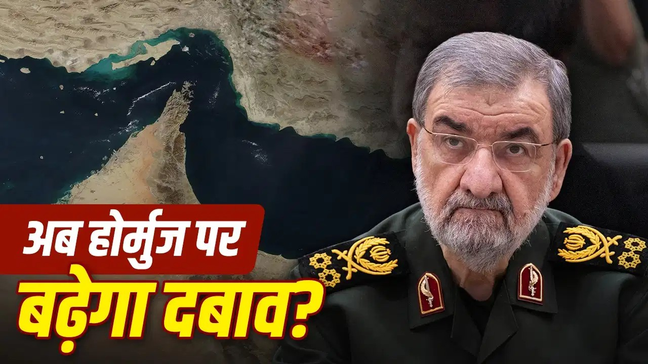 ईरान ने नेशनल सिक्योरिटी काउंसिल के चीफ को क्यों बदला? रेजाई को कमान मिलने से क्या संदेश? ईरान ने नेशनल सिक्योरिटी काउंसिल के चीफ को क्यों बदला? रेजाई को कमान मिलने से क्या संदेश?
