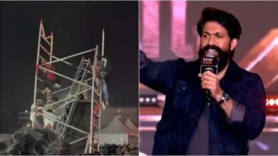 यश की ‘टॉक्सिक’ के प्री-रिलीज इवेंट में हादसा, साउंड सेटअप गिरने से छात्र घायल