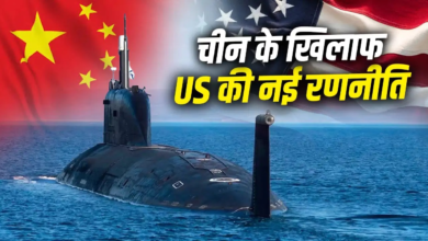 चीन को घेरने की अमेरिका की अंडरवाटर तैयारी, 19 अमेरिकी पनडुब्बियां क्यों बनेंगी बड़ी चुनौती?