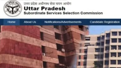 उत्तर प्रदेश अधीनस्थ चयन आयोग ने बताया कि परीक्षा के परिणाम जारी करने की प्रक्रिया आखिरी चरण में उत्तर प्रदेश अधीनस्थ चयन आयोग ने बताया कि परीक्षा के परिणाम जारी करने की प्रक्रिया आखिरी चरण में