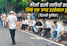 जंतर-मंतर हिंसा: दिल्ली पुलिस ने सुप्रीम कोर्ट में कहा-सादे कपड़ों में हमारे ही जवान थे