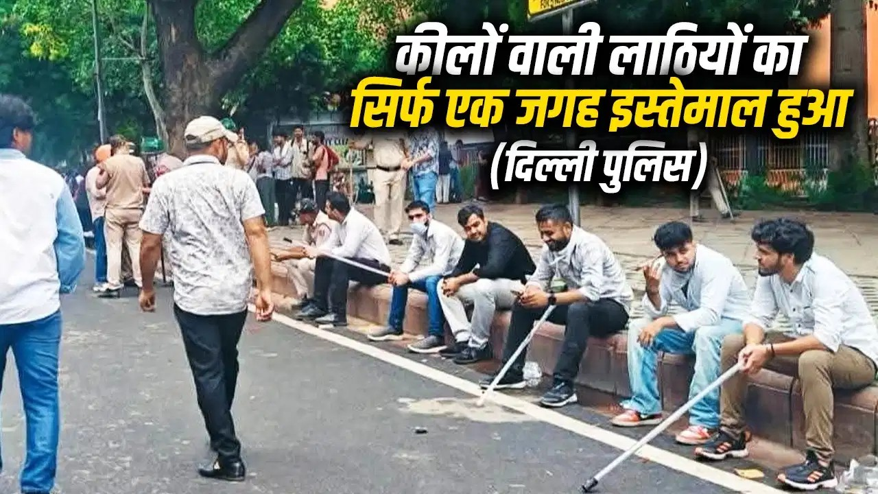जंतर-मंतर हिंसा: दिल्ली पुलिस ने सुप्रीम कोर्ट में कहा-सादे कपड़ों में हमारे ही जवान थे
