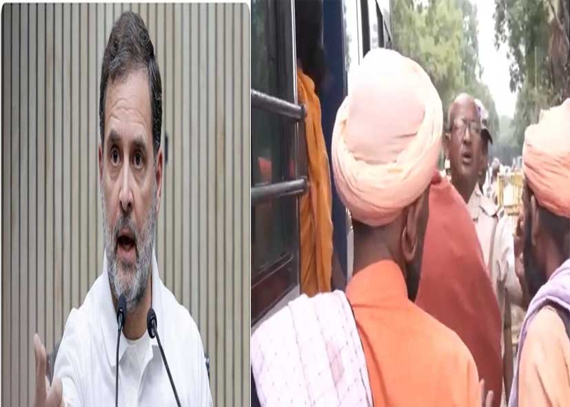 साधु-संतों का राहुल गांधी के घर के बाहर विरोध प्रदर्शन, दिल्ली पुलिस ने कई लोगों को हिरासत में लिया साधु-संतों का राहुल गांधी के घर के बाहर विरोध प्रदर्शन, दिल्ली पुलिस ने कई लोगों को हिरासत में लिया