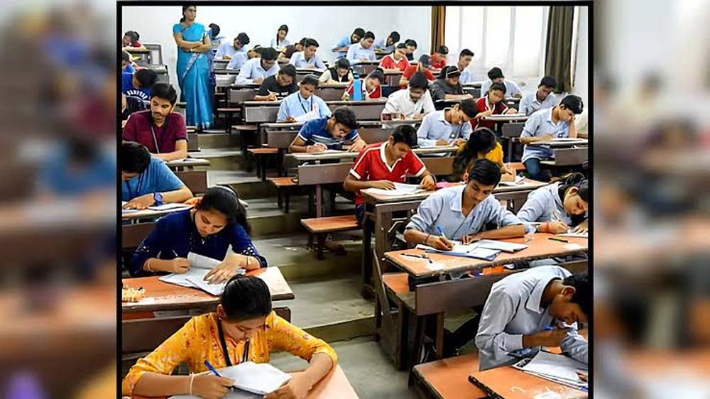सम्मिलित राज्य अभियांत्रिकी सेवा (प्रारंभिक) परीक्षा- 2024 का परिणाम जारी करने के लिए प्रयासरत यूपी लोक सेवा आयोग