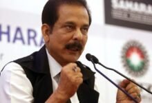 कर्मचारियों का PF नहीं जमा करने पर सहारा इंडिया के छह अधिकारियों पर मुकदमा दर्ज
