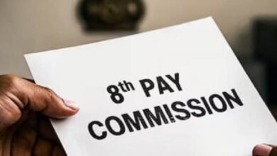 8th Pay Commission Update: कितनी बढ़ेगी सैलरी, HRA और फिटमेंट फैक्टर पर क्या है ताजा स्थिति?
