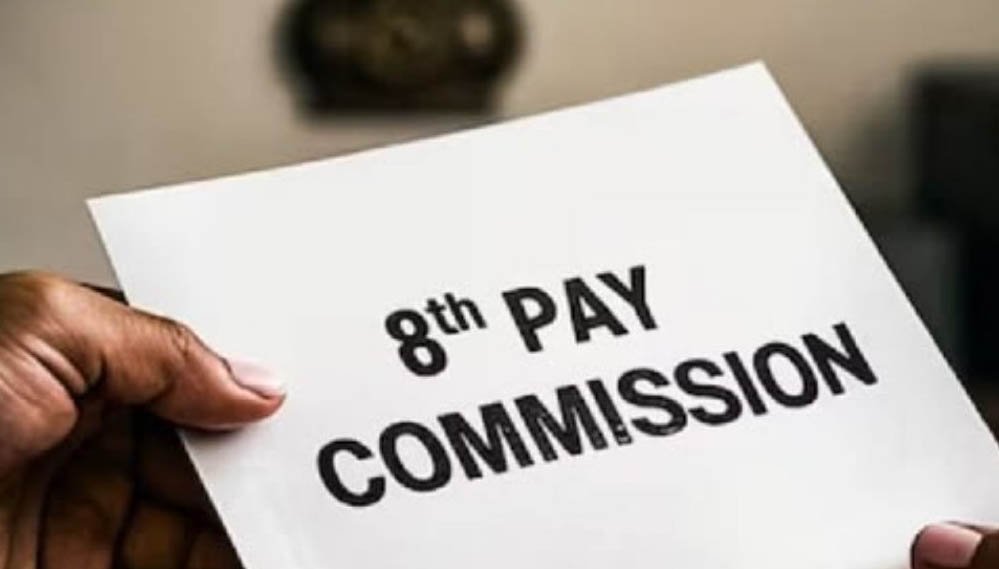 8th Pay Commission Update: कितनी बढ़ेगी सैलरी, HRA और फिटमेंट फैक्टर पर क्या है ताजा स्थिति? 8th Pay Commission Update: कितनी बढ़ेगी सैलरी, HRA और फिटमेंट फैक्टर पर क्या है ताजा स्थिति?