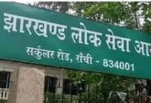 JPSC परीक्षा में पास कराने का रेट 70 लाख तक, CID पूछताछ में सामने आया कथित सिंडिकेट
