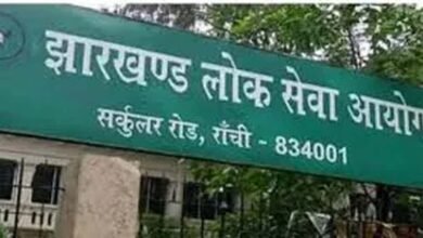 JPSC परीक्षा में पास कराने का रेट 70 लाख तक, CID पूछताछ में सामने आया कथित सिंडिकेट