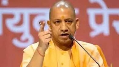 योगी सरकार की नई पहल: स्वतंत्रता दिवस पर कौशल विकास मिशन ने लॉन्च किया ‘कौशल संपर्क’ क्यूआर कोड योगी सरकार की नई पहल: स्वतंत्रता दिवस पर कौशल विकास मिशन ने लॉन्च किया ‘कौशल संपर्क’ क्यूआर कोड