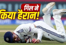 गॉल में गिल ने लपका गजब कैच, कैमरे के हर एंगल से देखिए ये हैरतअंगेज नजारा