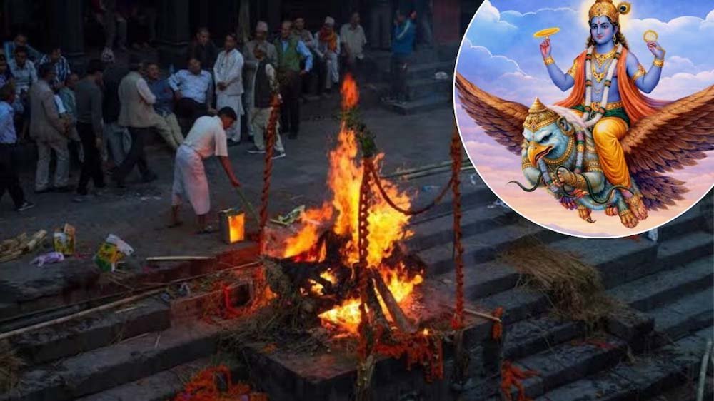 पुत्र न हो तो कौन करेगा श्राद्ध? गरुड़ पुराण में बताया गया है पूरा अधिकार-क्रम