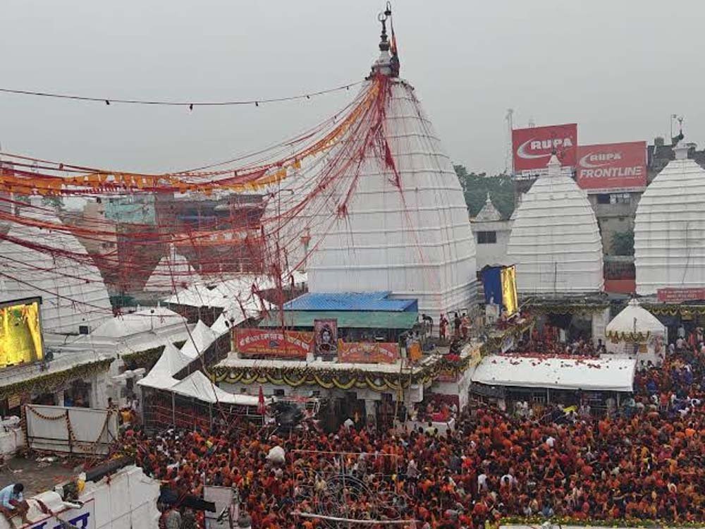 अंतिम सोमवारी पर उमड़ेगी भारी भीड़, देवघर में सुरक्षा के लिए 21 अस्थाई ओपी और 13 ट्रैफिक ओपी तैनात अंतिम सोमवारी पर उमड़ेगी भारी भीड़, देवघर में सुरक्षा के लिए 21 अस्थाई ओपी और 13 ट्रैफिक ओपी तैनात