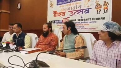 जनजातीय गौरव उत्सव में दिखेगी संस्कृति, स्थानीय उत्पादों और महिला उद्यमिता की झलक जनजातीय गौरव उत्सव में दिखेगी संस्कृति, स्थानीय उत्पादों और महिला उद्यमिता की झलक
