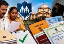 परिवार लाभ योजना में बड़ी राहत, राशन कार्ड समेत 5 दस्तावेज अब मान्य