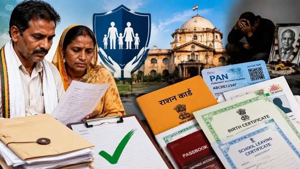 परिवार लाभ योजना में बड़ी राहत, राशन कार्ड समेत 5 दस्तावेज अब मान्य