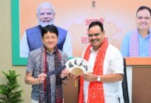 राजस्थान में जापानी कंपनियों को निवेश का न्योता, ज्वैलरी कारोबार और रोजगार बढ़ाने पर जोर