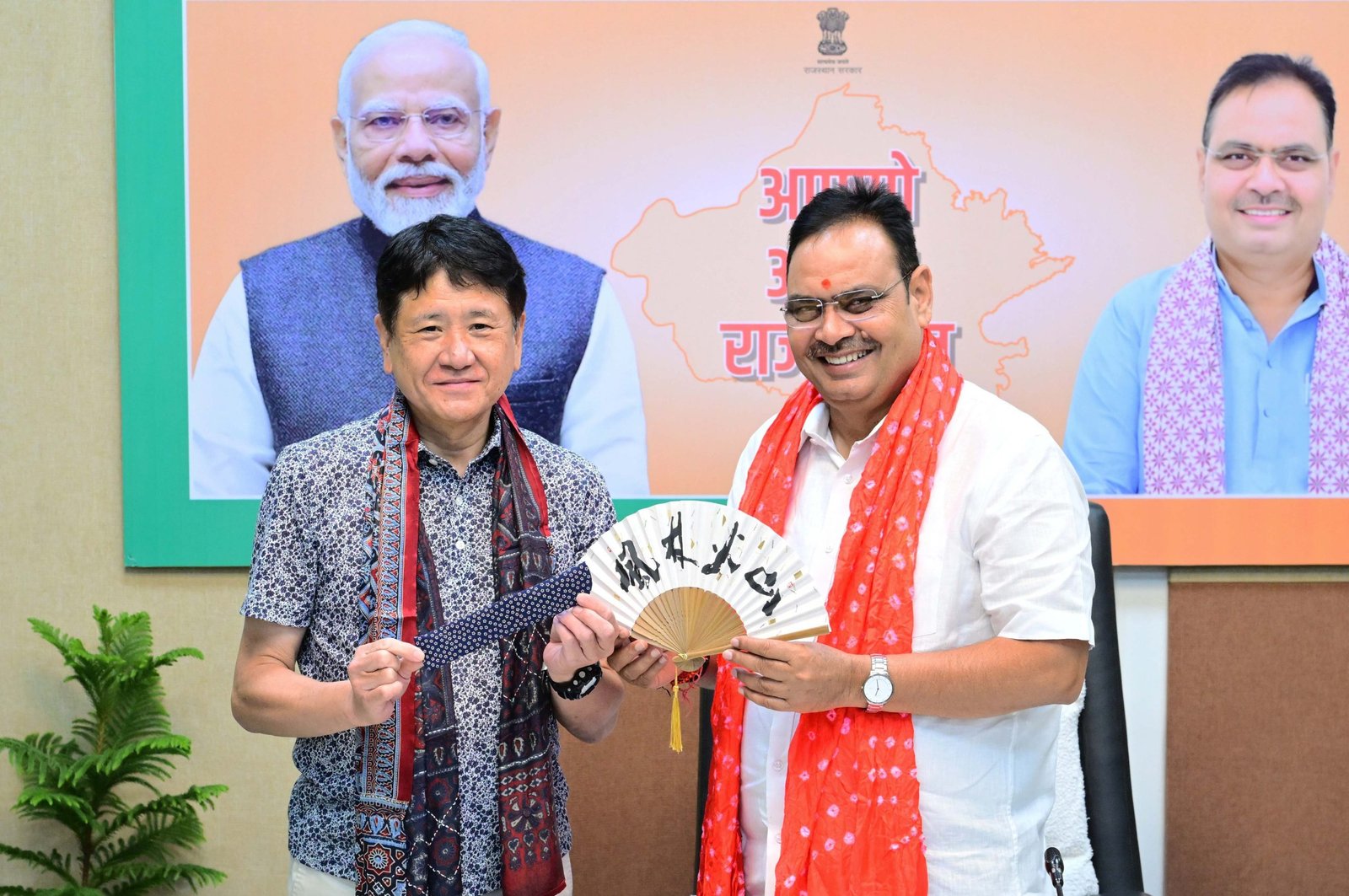राजस्थान में जापानी कंपनियों को निवेश का न्योता, ज्वैलरी कारोबार और रोजगार बढ़ाने पर जोर राजस्थान में जापानी कंपनियों को निवेश का न्योता, ज्वैलरी कारोबार और रोजगार बढ़ाने पर जोर