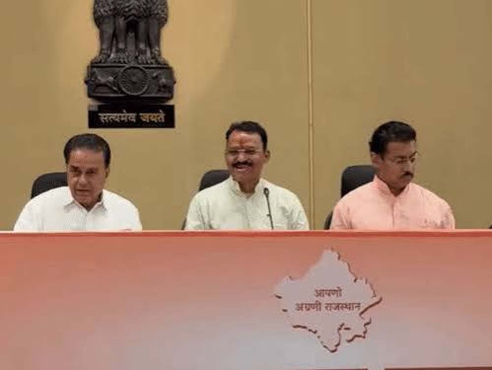 राजस्थान में UCC को मंजूरी, बहुविवाह पर रोक और संपत्ति में बेटियों को बराबरी राजस्थान में UCC को मंजूरी, बहुविवाह पर रोक और संपत्ति में बेटियों को बराबरी