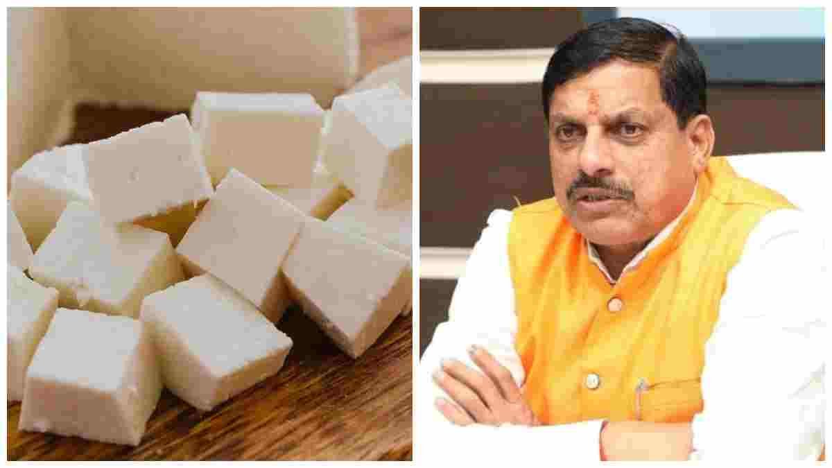 मध्य प्रदेश में भी एनालॉग पनीर पर लगा बैन, महाराष्ट्र-गुजरात के बाद ऐसा करने वाला चौथा राज्य