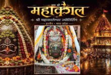 महाकाल की भस्म आरती में उमड़ा आस्था का सैलाब: सावन के पहले सोमवार पर दिव्य श्रृंगार, जयकारों से गूंजा उज्जैन मंदिर