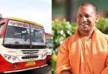 योगी सरकार ने दिया बहनों को तोहफा, 26 से 31 अगस्त तक रहेगी विशेष सतर्कता