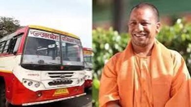 योगी सरकार ने दिया बहनों को तोहफा, 26 से 31 अगस्त तक रहेगी विशेष सतर्कता योगी सरकार ने दिया बहनों को तोहफा, 26 से 31 अगस्त तक रहेगी विशेष सतर्कता