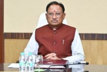 आईजीकेवी पेपर लीक मामले में सख्त हुए सीएम साय : पांच सदस्यीय जांच समिति गठित, एफआईआर दर्ज; दोषियों पर होगी कठोर कार्रवाई