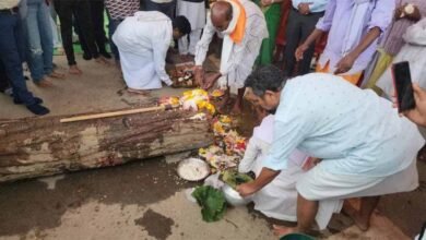 बस्तर दशहरा की पहली रस्म पाट जात्रा हुई संपन्न, पूरे विधि-विधान से हुई पूजा